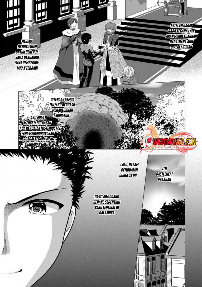 Hisshou Dungeon Unei Houhou Chapter 31 page 6