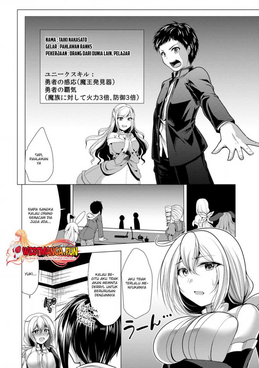Hisshou Dungeon Unei Houhou Chapter 31 page 7