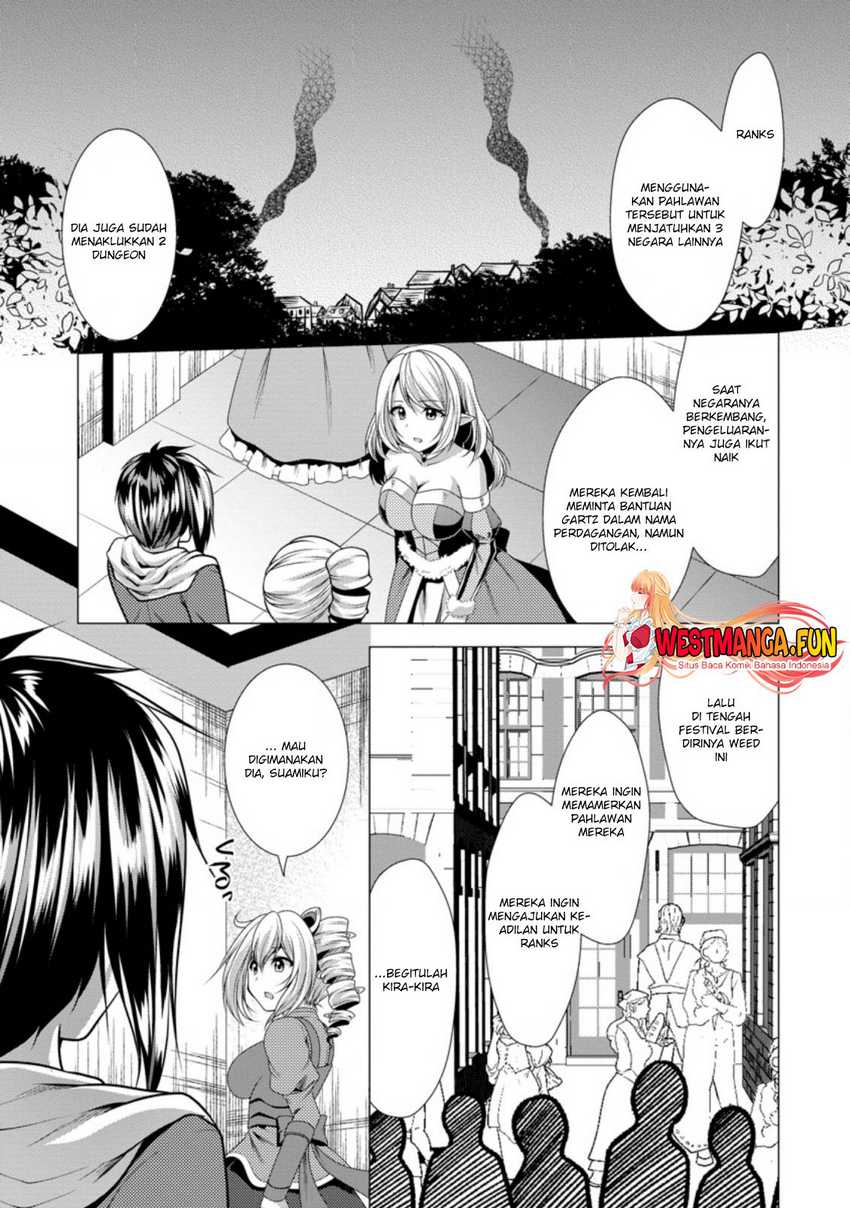 Hisshou Dungeon Unei Houhou Chapter 31 page 13