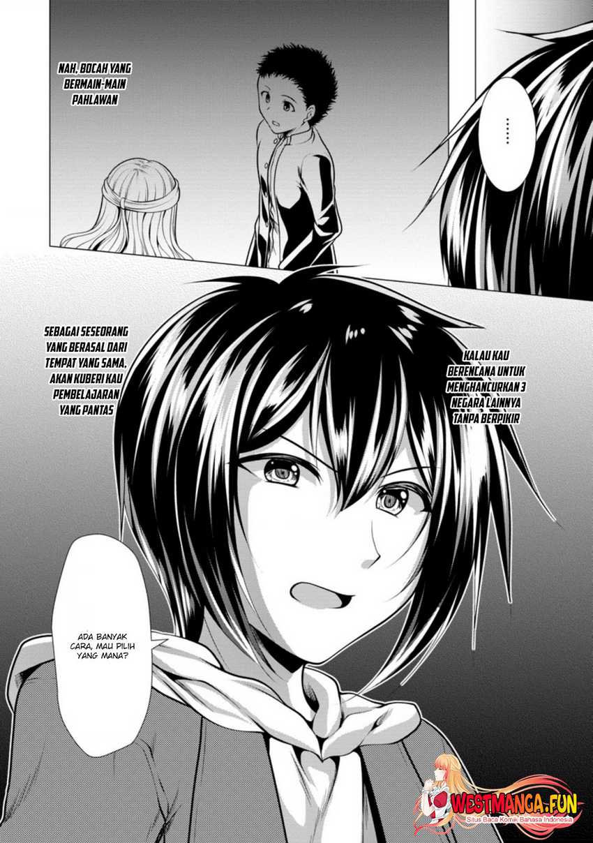 Hisshou Dungeon Unei Houhou Chapter 31 page 14