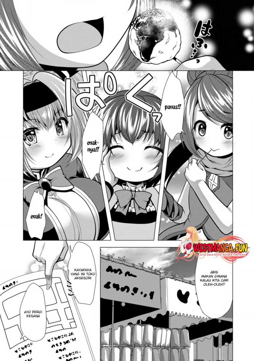 Hisshou Dungeon Unei Houhou Chapter 31 page 18