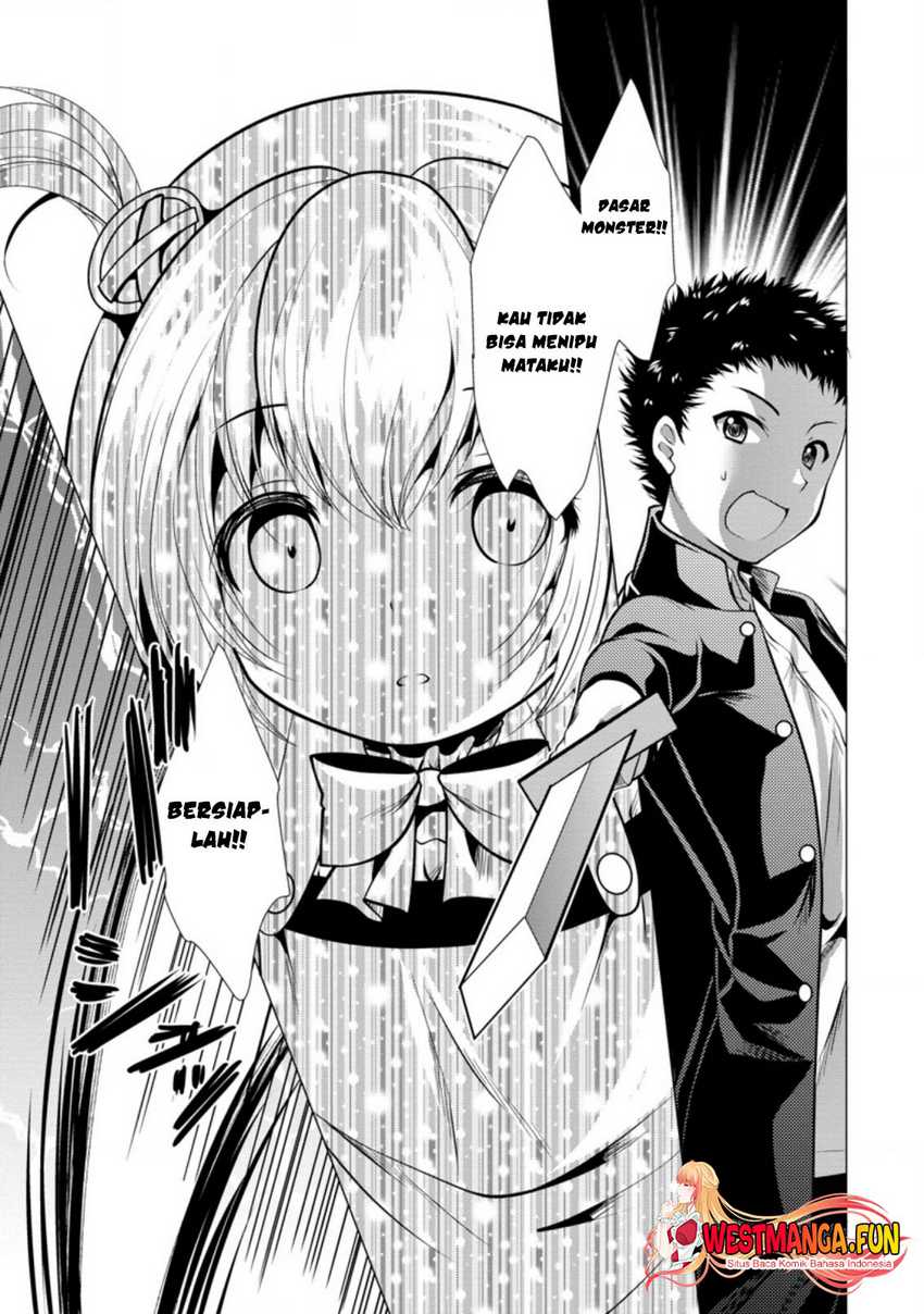 Hisshou Dungeon Unei Houhou Chapter 31 page 22