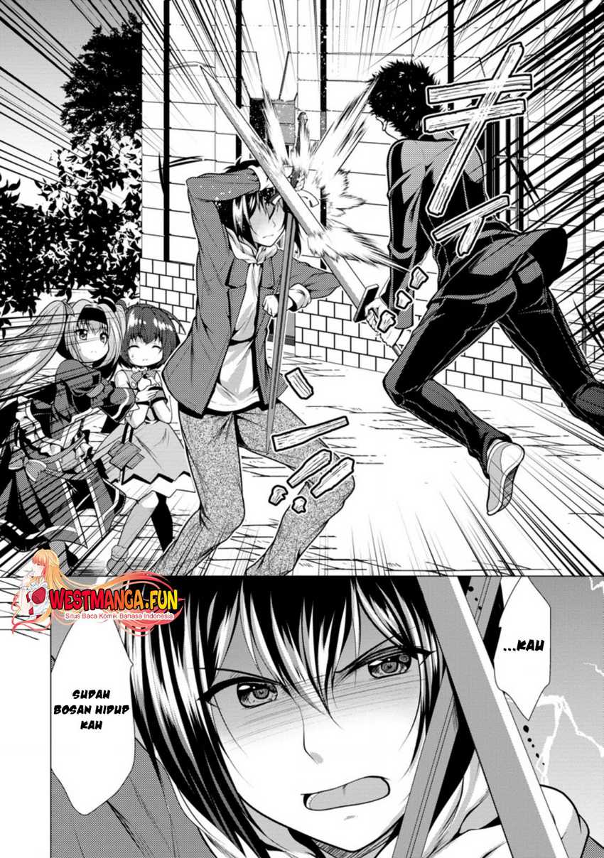 Hisshou Dungeon Unei Houhou Chapter 31 page 23