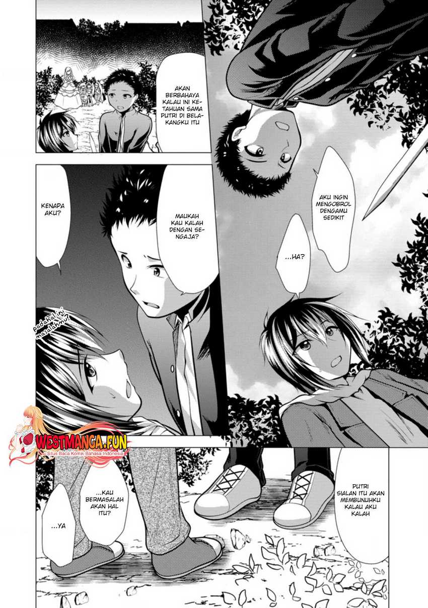 Hisshou Dungeon Unei Houhou Chapter 31 page 27