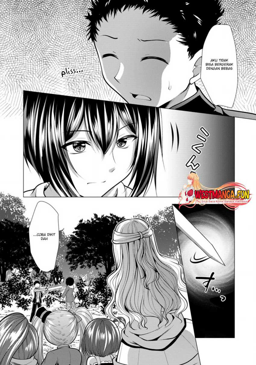 Hisshou Dungeon Unei Houhou Chapter 31 page 28