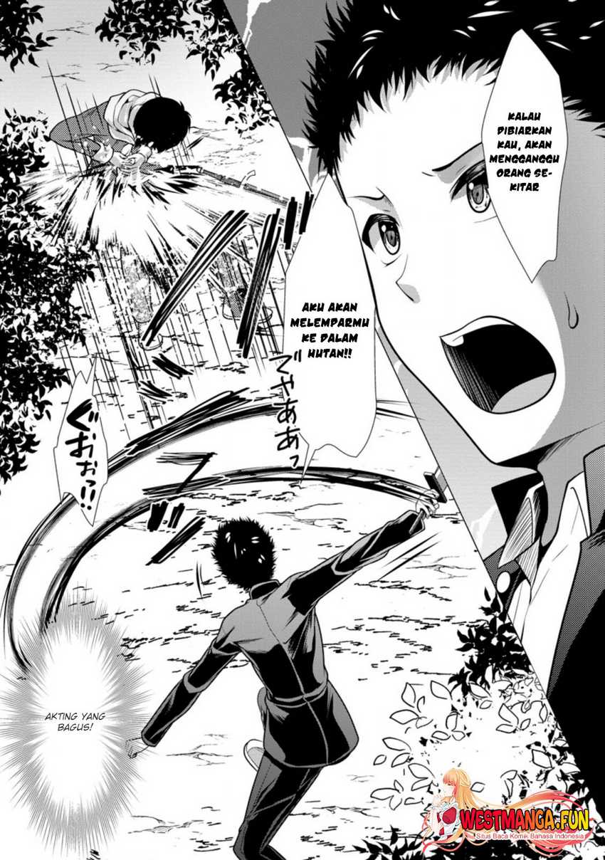 Hisshou Dungeon Unei Houhou Chapter 31 page 29