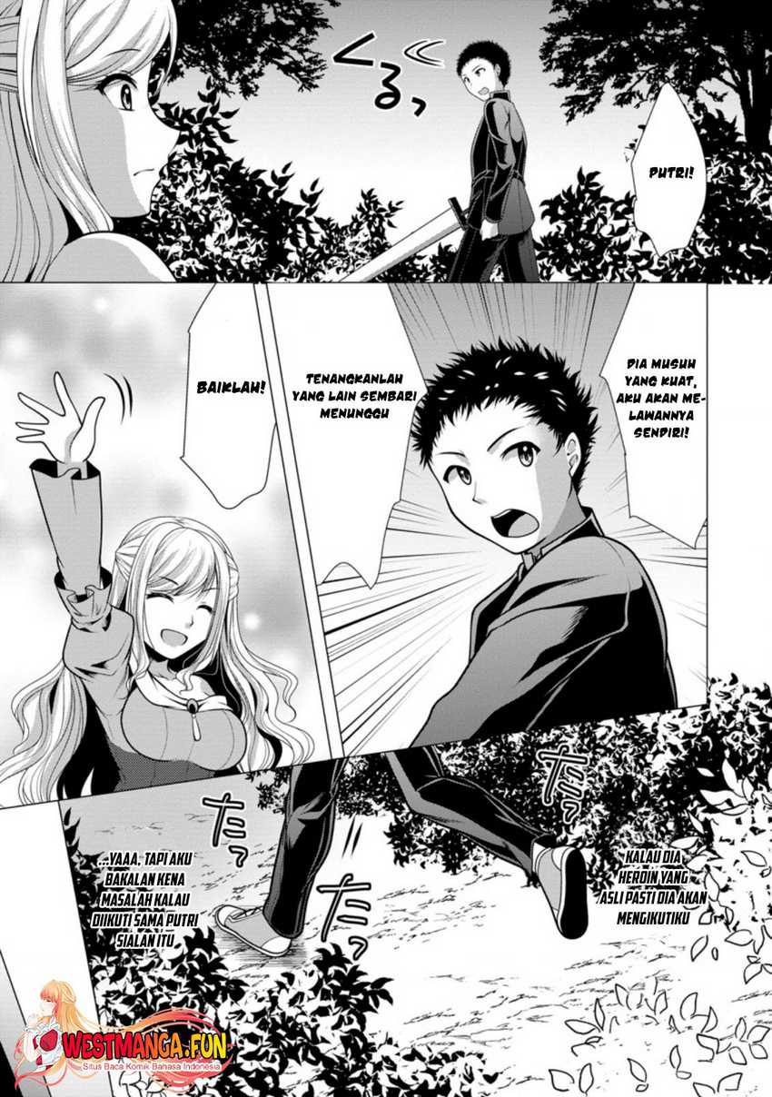 Hisshou Dungeon Unei Houhou Chapter 31 page 30
