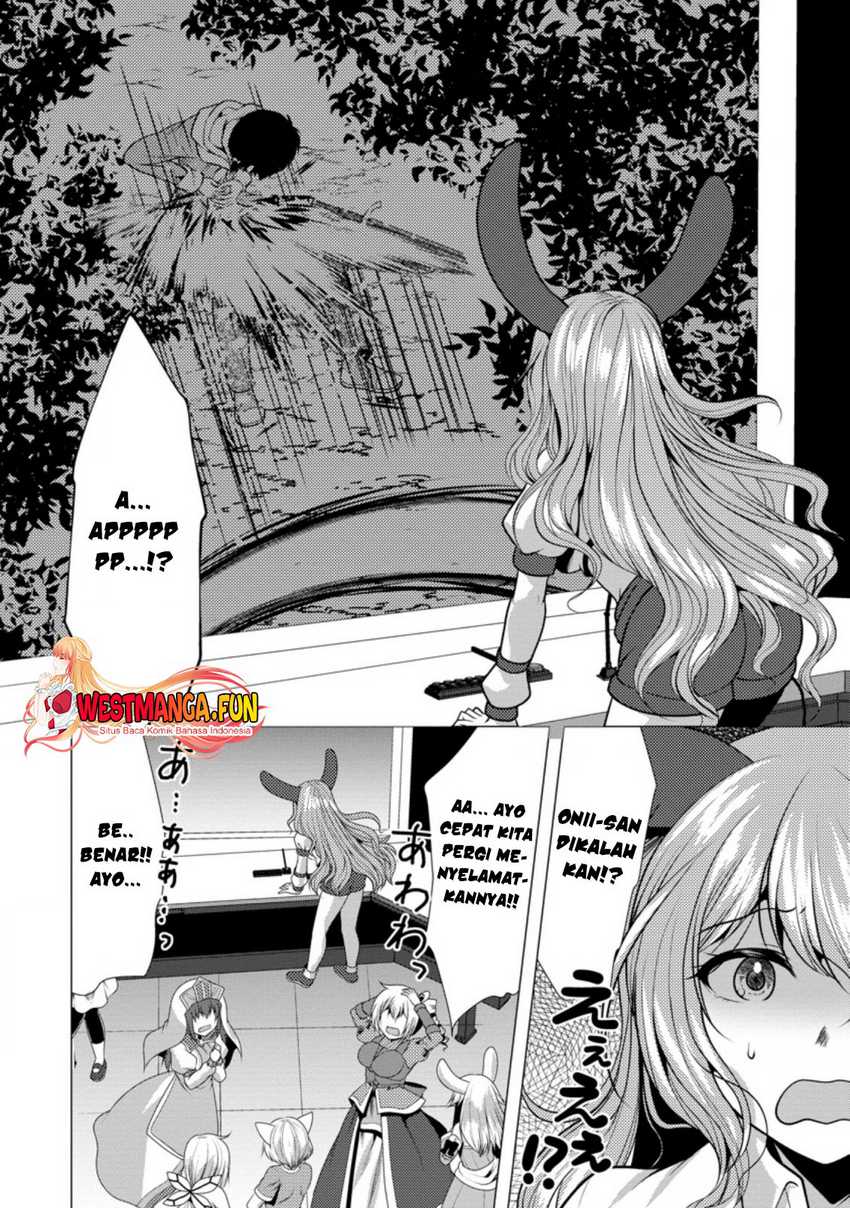 Hisshou Dungeon Unei Houhou Chapter 31 page 31