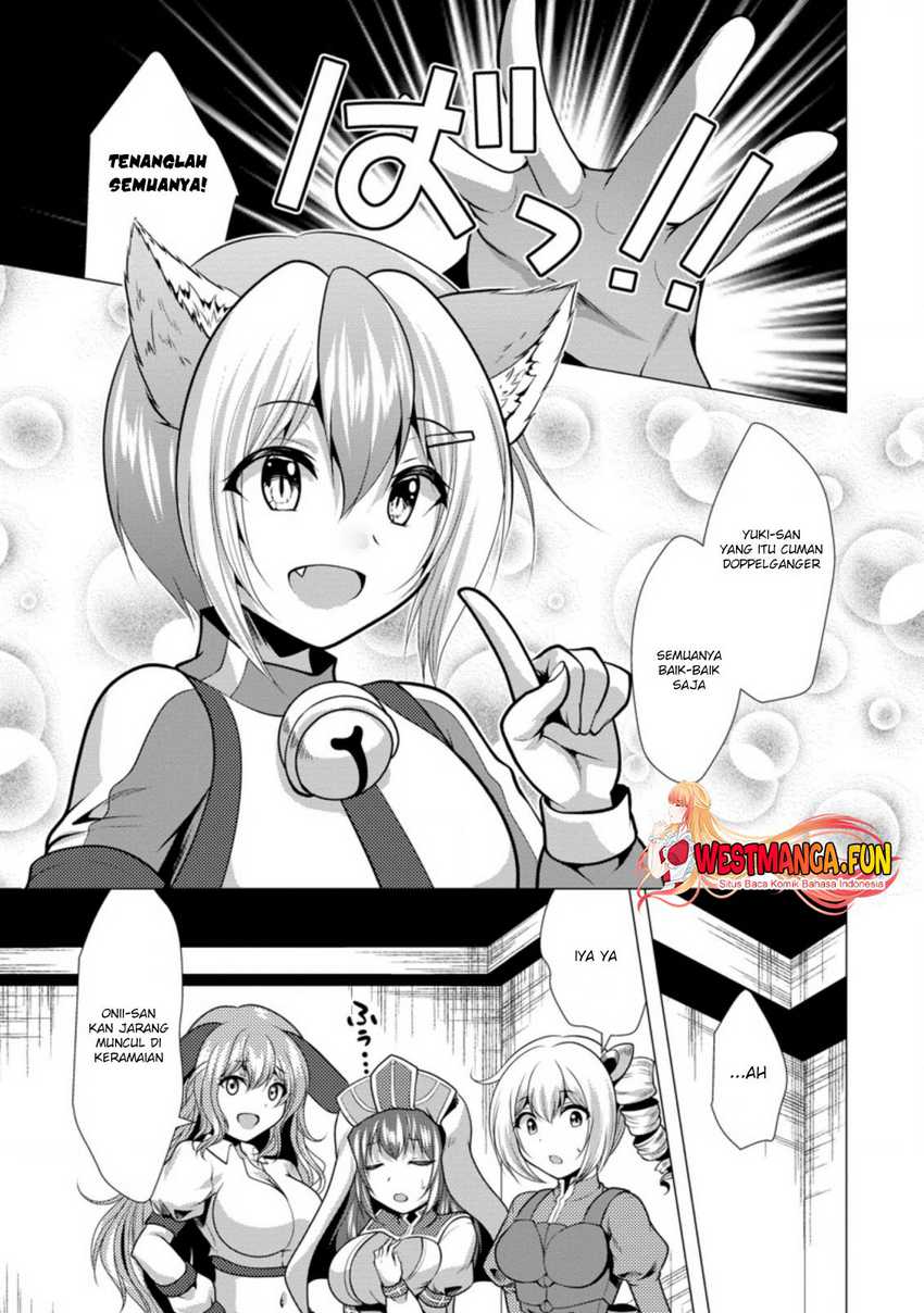 Hisshou Dungeon Unei Houhou Chapter 31 page 32