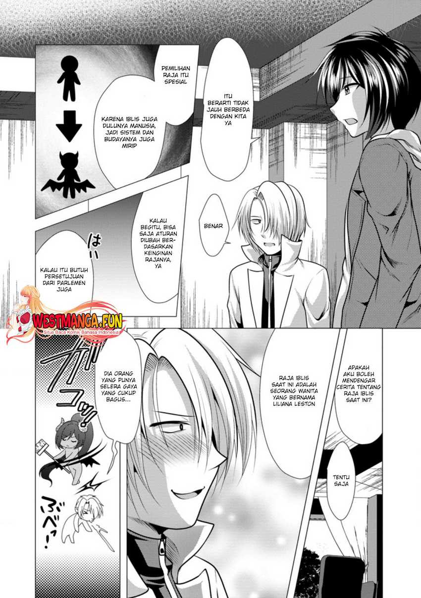 Hisshou Dungeon Unei Houhou Chapter 33 page 2