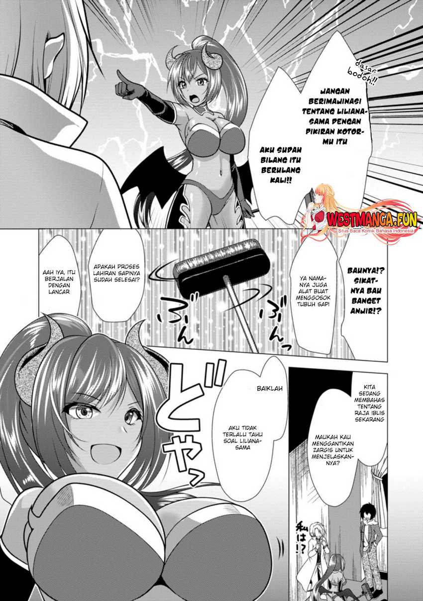Hisshou Dungeon Unei Houhou Chapter 33 page 4