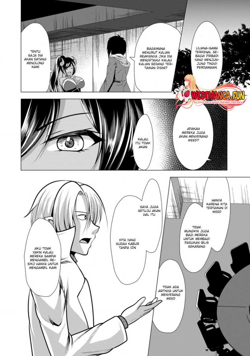 Hisshou Dungeon Unei Houhou Chapter 33 page 5