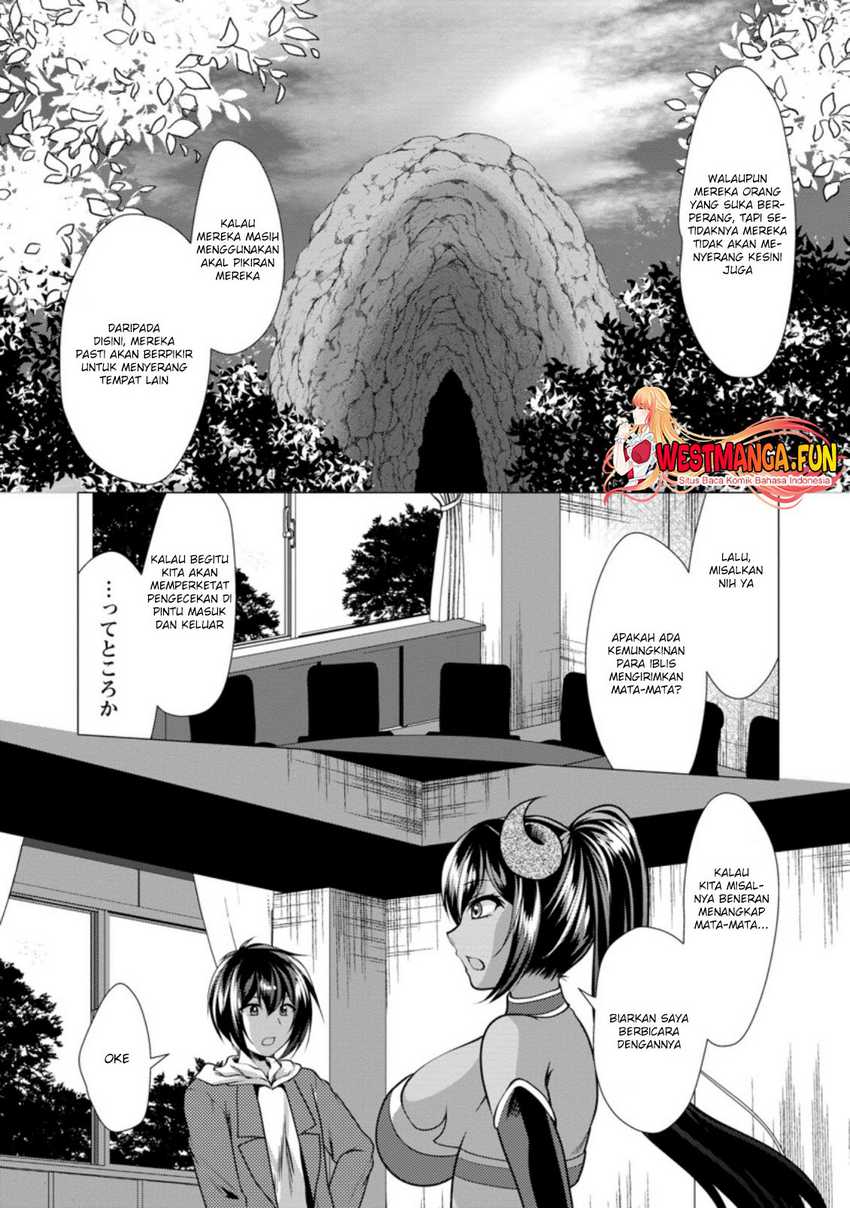 Hisshou Dungeon Unei Houhou Chapter 33 page 6