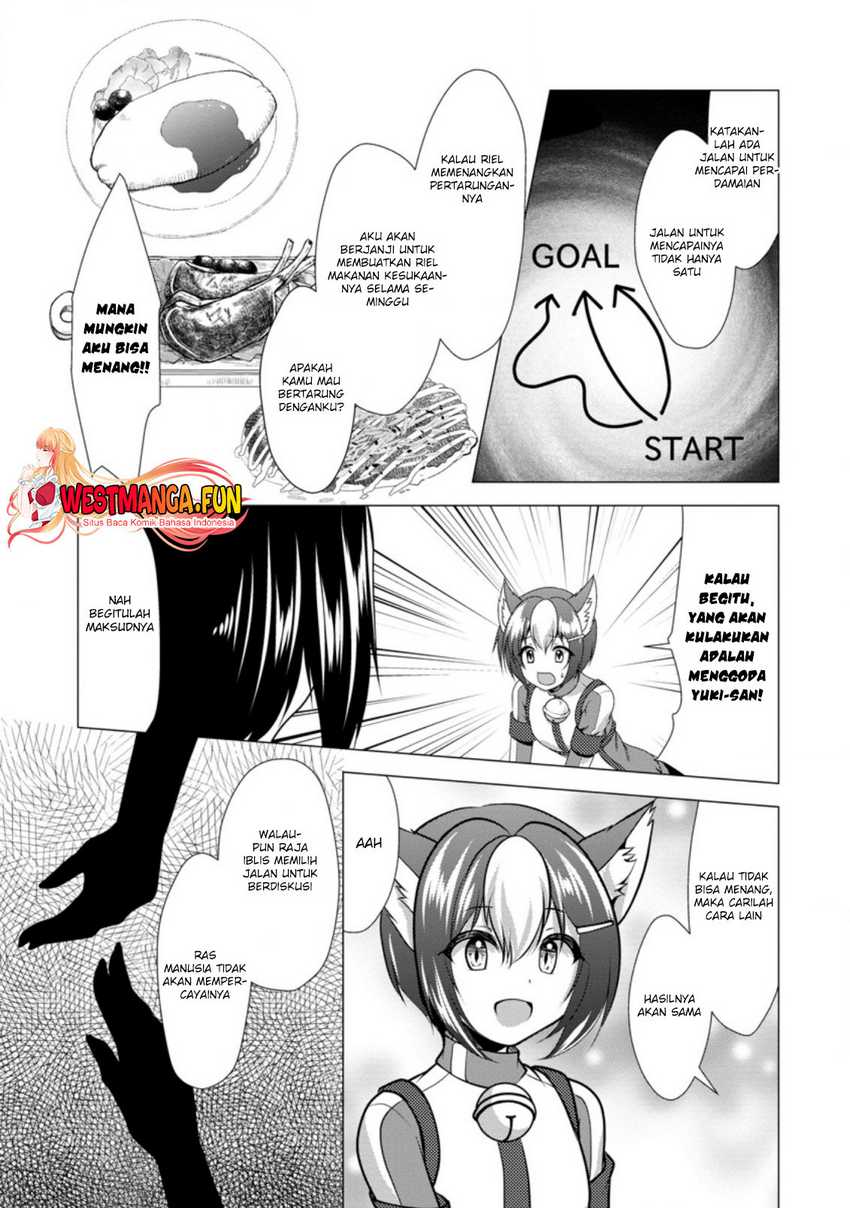Hisshou Dungeon Unei Houhou Chapter 33 page 8