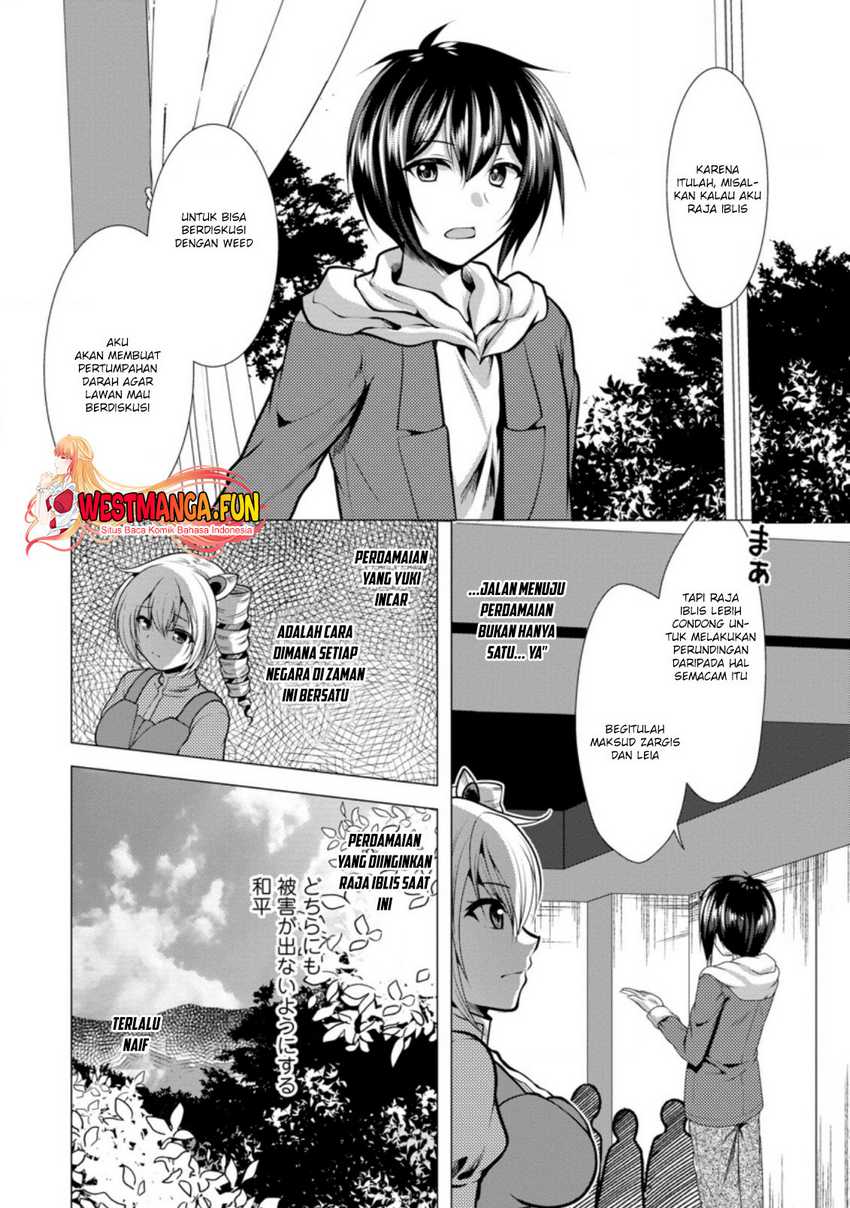 Hisshou Dungeon Unei Houhou Chapter 33 page 9