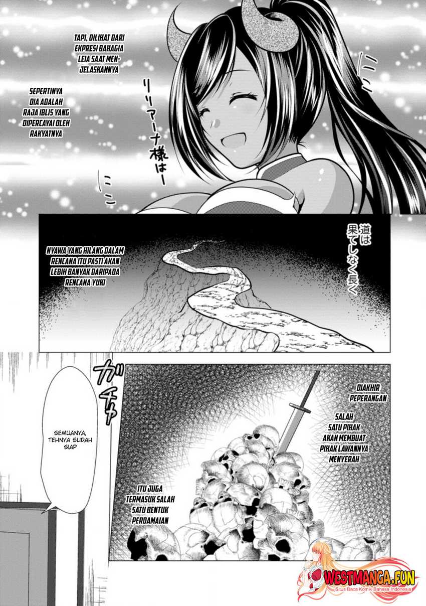 Hisshou Dungeon Unei Houhou Chapter 33 page 10