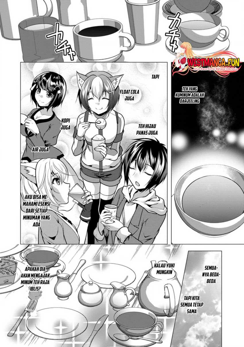 Hisshou Dungeon Unei Houhou Chapter 33 page 11