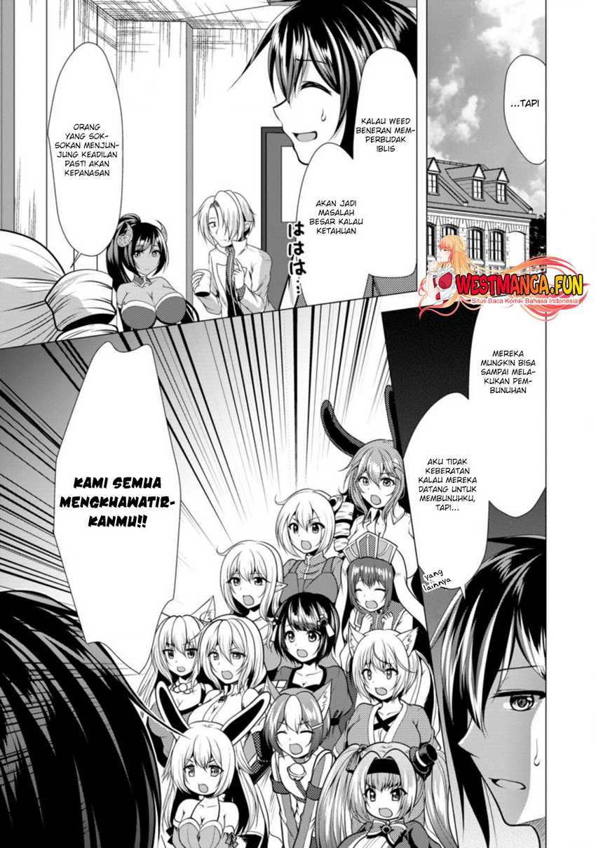 Hisshou Dungeon Unei Houhou Chapter 33 page 12