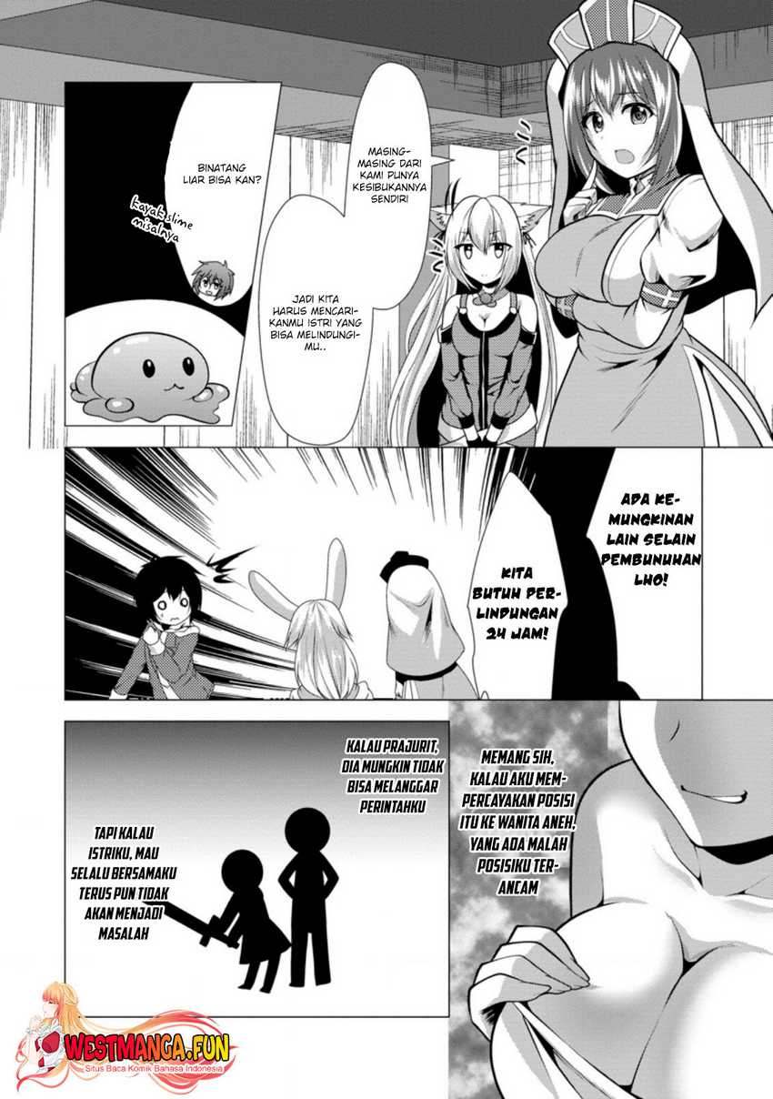 Hisshou Dungeon Unei Houhou Chapter 33 page 13