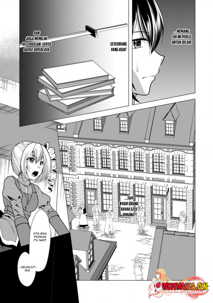 Hisshou Dungeon Unei Houhou Chapter 33 page 14