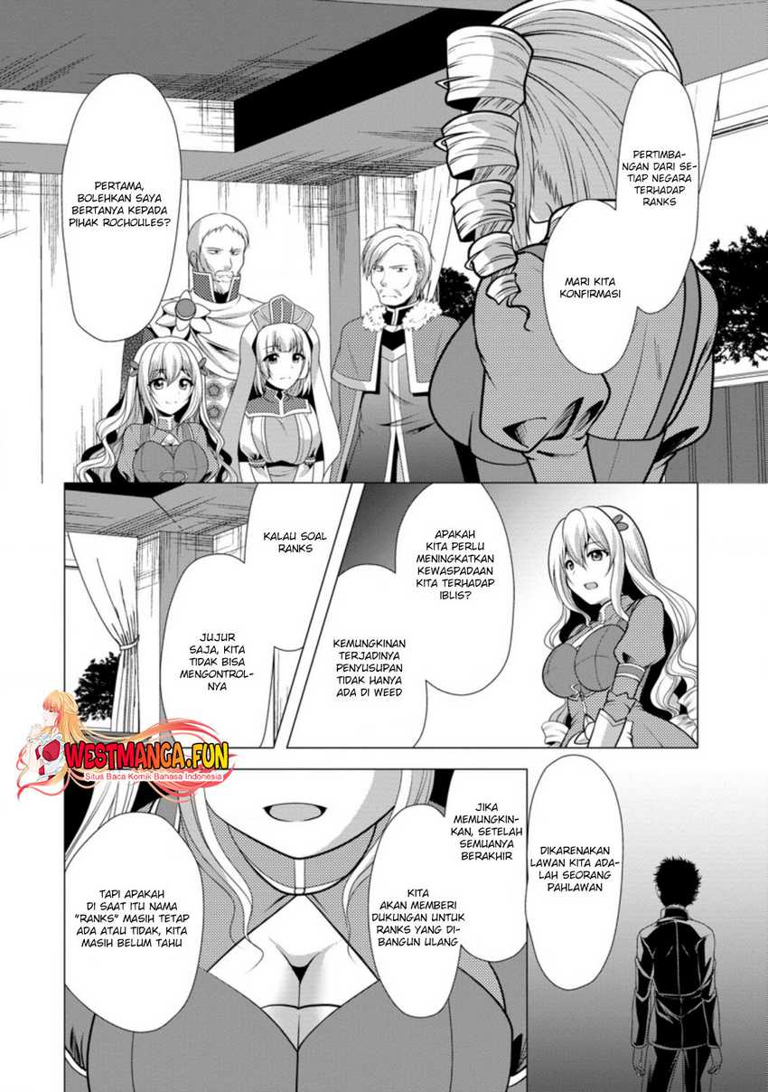 Hisshou Dungeon Unei Houhou Chapter 33 page 15