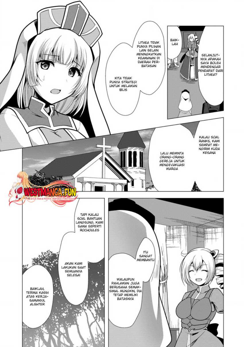 Hisshou Dungeon Unei Houhou Chapter 33 page 16