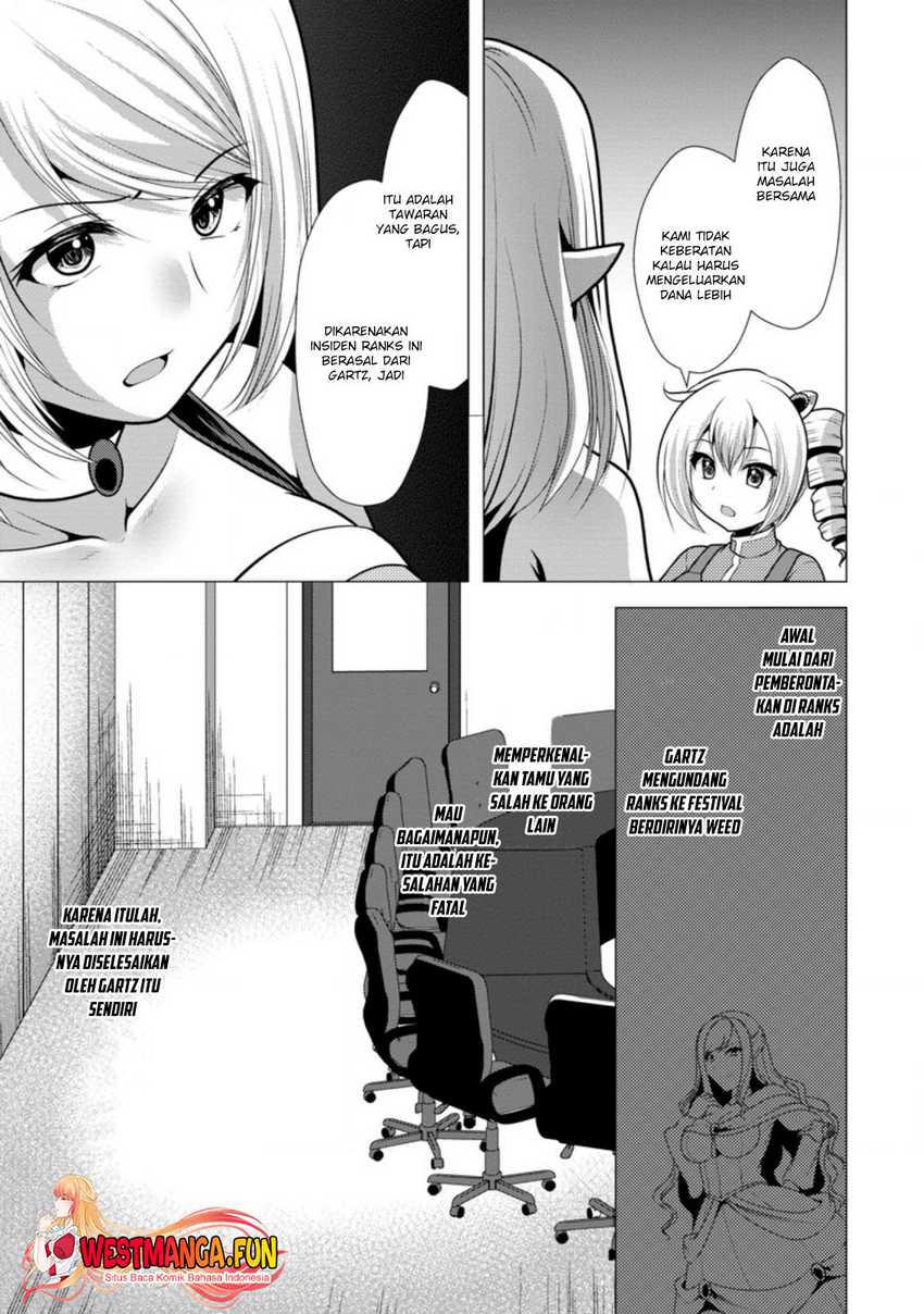 Hisshou Dungeon Unei Houhou Chapter 33 page 19