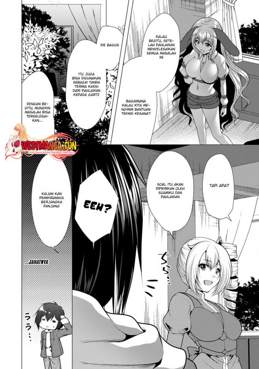 Hisshou Dungeon Unei Houhou Chapter 33 page 20