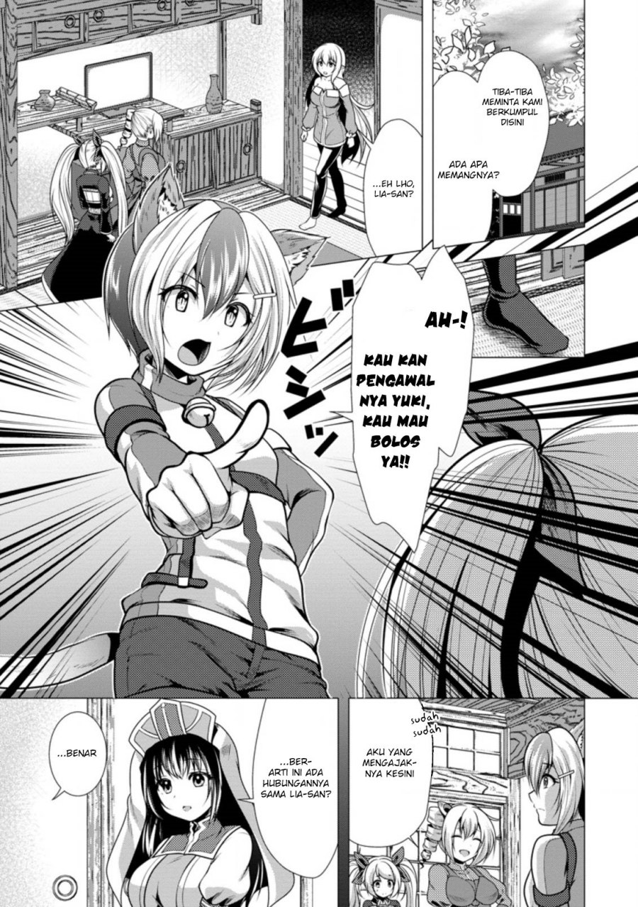 Hisshou Dungeon Unei Houhou Chapter 38 page 3