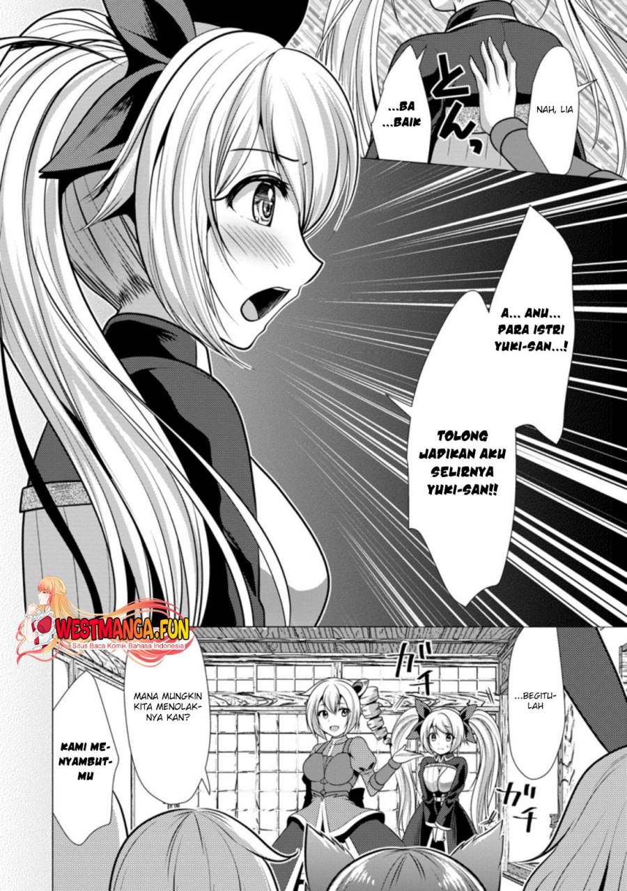 Hisshou Dungeon Unei Houhou Chapter 38 page 4