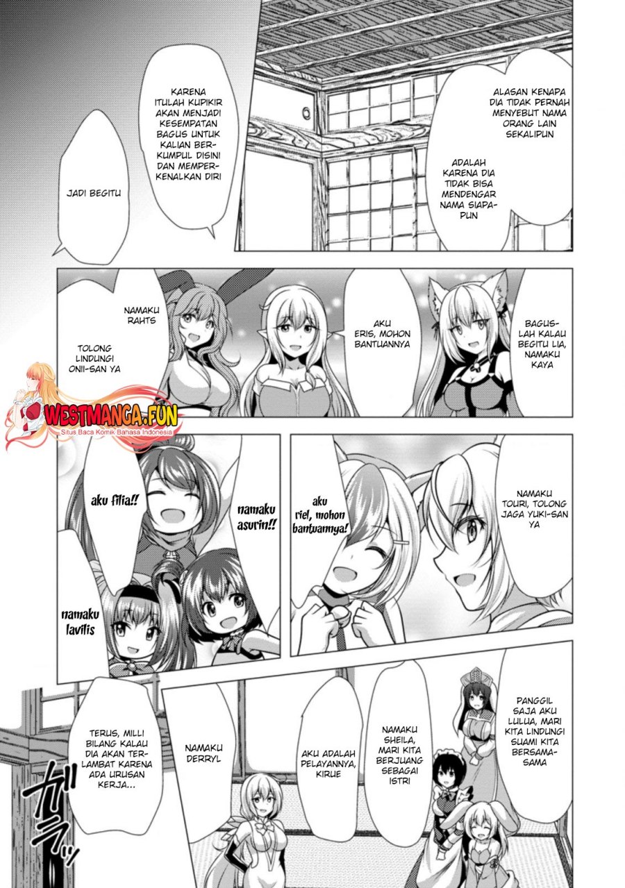 Hisshou Dungeon Unei Houhou Chapter 38 page 5