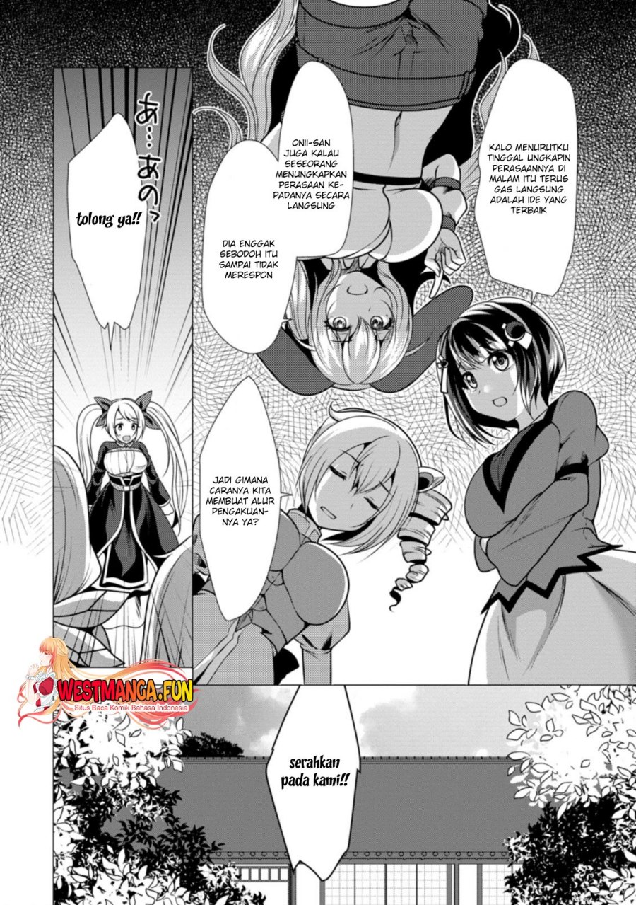 Hisshou Dungeon Unei Houhou Chapter 38 page 12