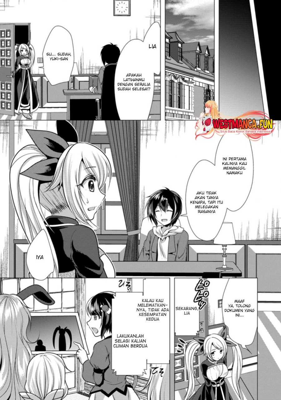 Hisshou Dungeon Unei Houhou Chapter 38 page 13