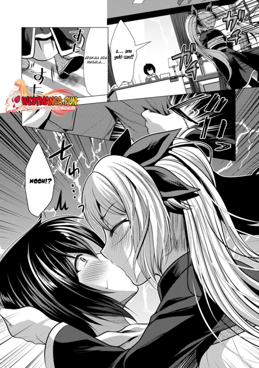 Hisshou Dungeon Unei Houhou Chapter 38 page 14