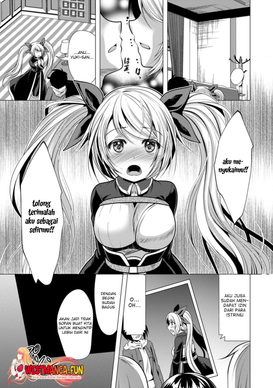 Hisshou Dungeon Unei Houhou Chapter 38 page 15
