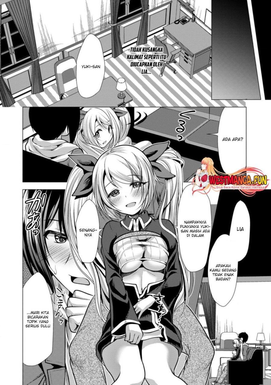 Hisshou Dungeon Unei Houhou Chapter 38 page 16