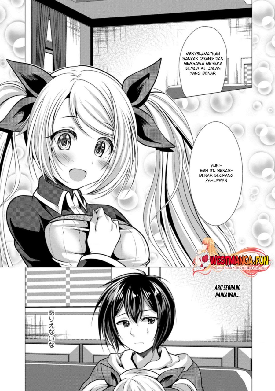 Hisshou Dungeon Unei Houhou Chapter 38 page 19