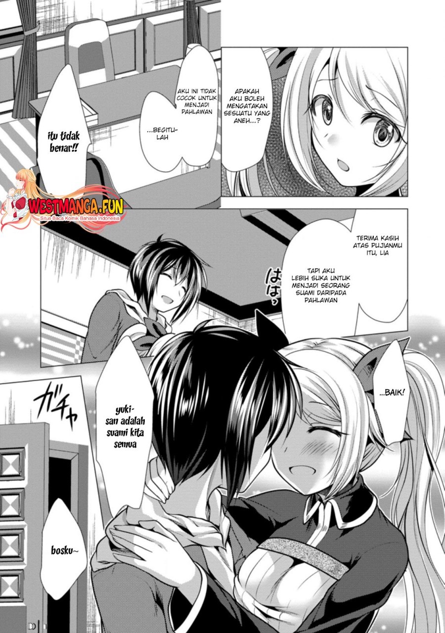 Hisshou Dungeon Unei Houhou Chapter 38 page 21