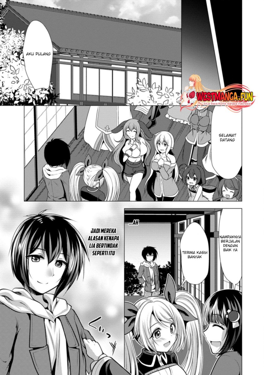 Hisshou Dungeon Unei Houhou Chapter 38 page 23