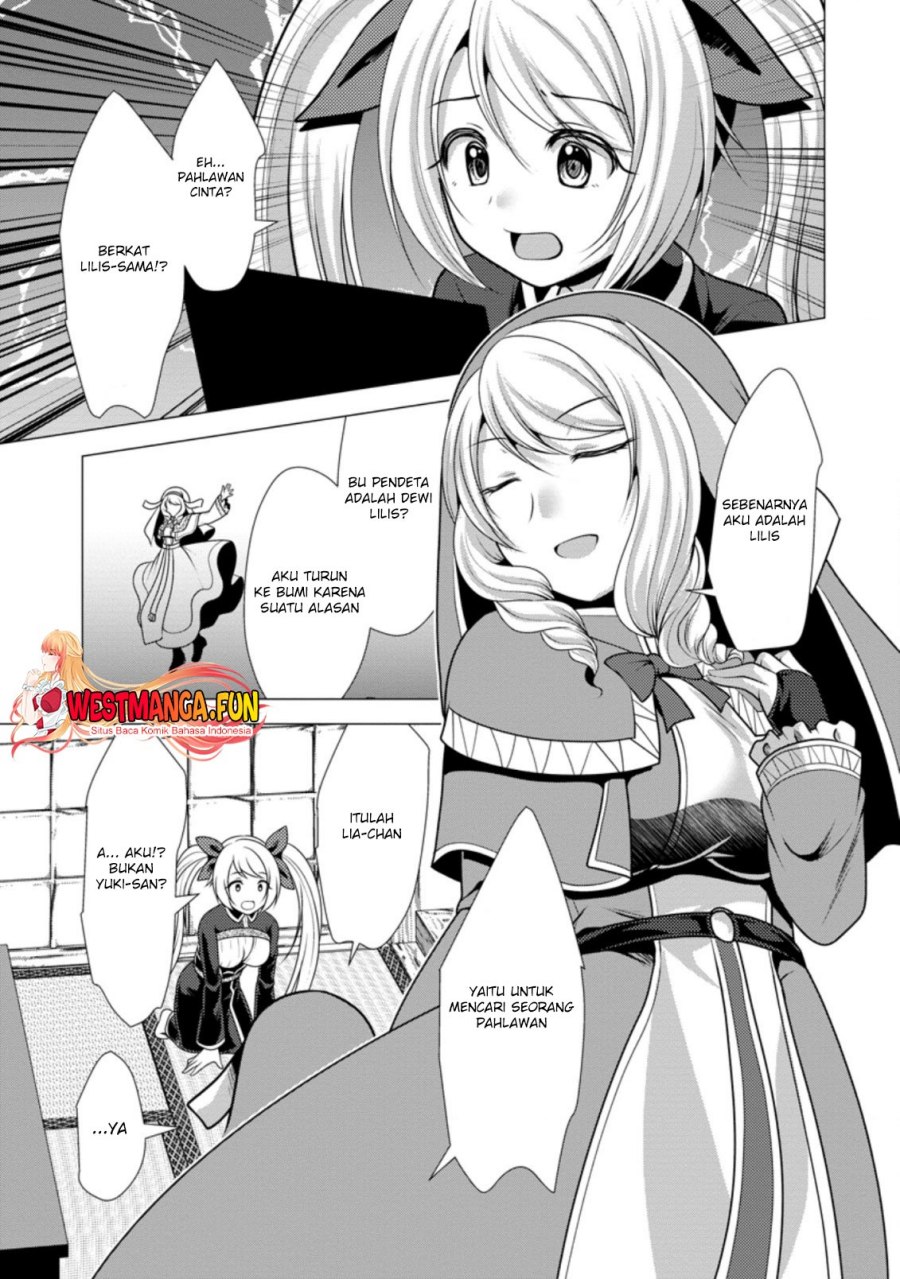 Hisshou Dungeon Unei Houhou Chapter 38 page 27