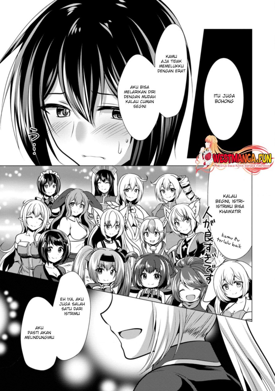 Hisshou Dungeon Unei Houhou Chapter 38 page 31