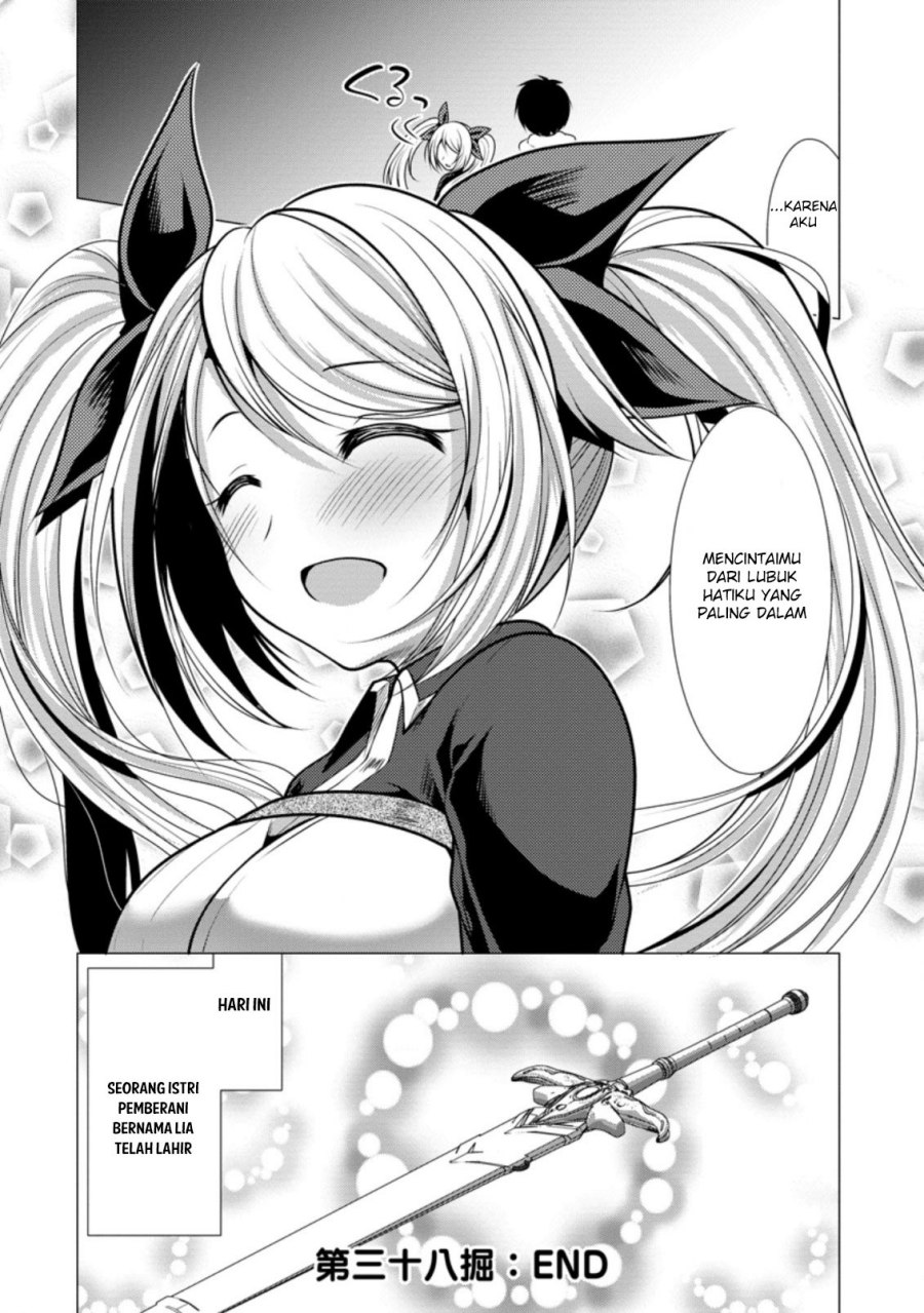 Hisshou Dungeon Unei Houhou Chapter 38 page 32