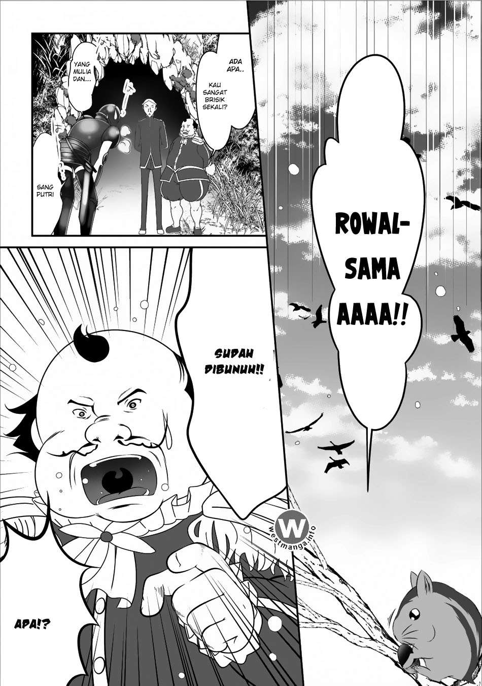 Hisshou Dungeon Unei Houhou Chapter 4 page 0