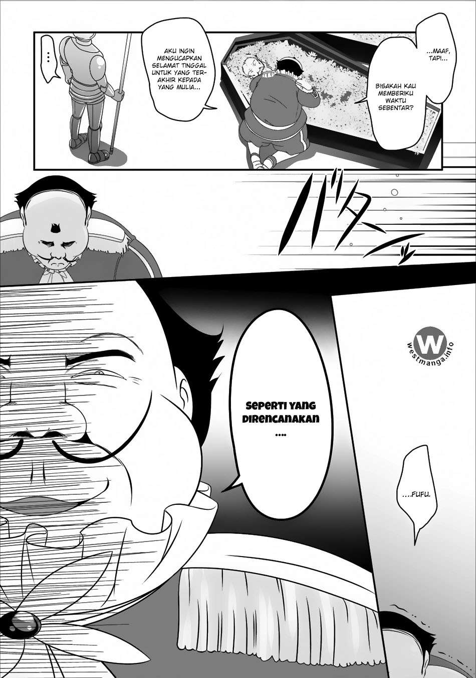 Hisshou Dungeon Unei Houhou Chapter 4 page 6