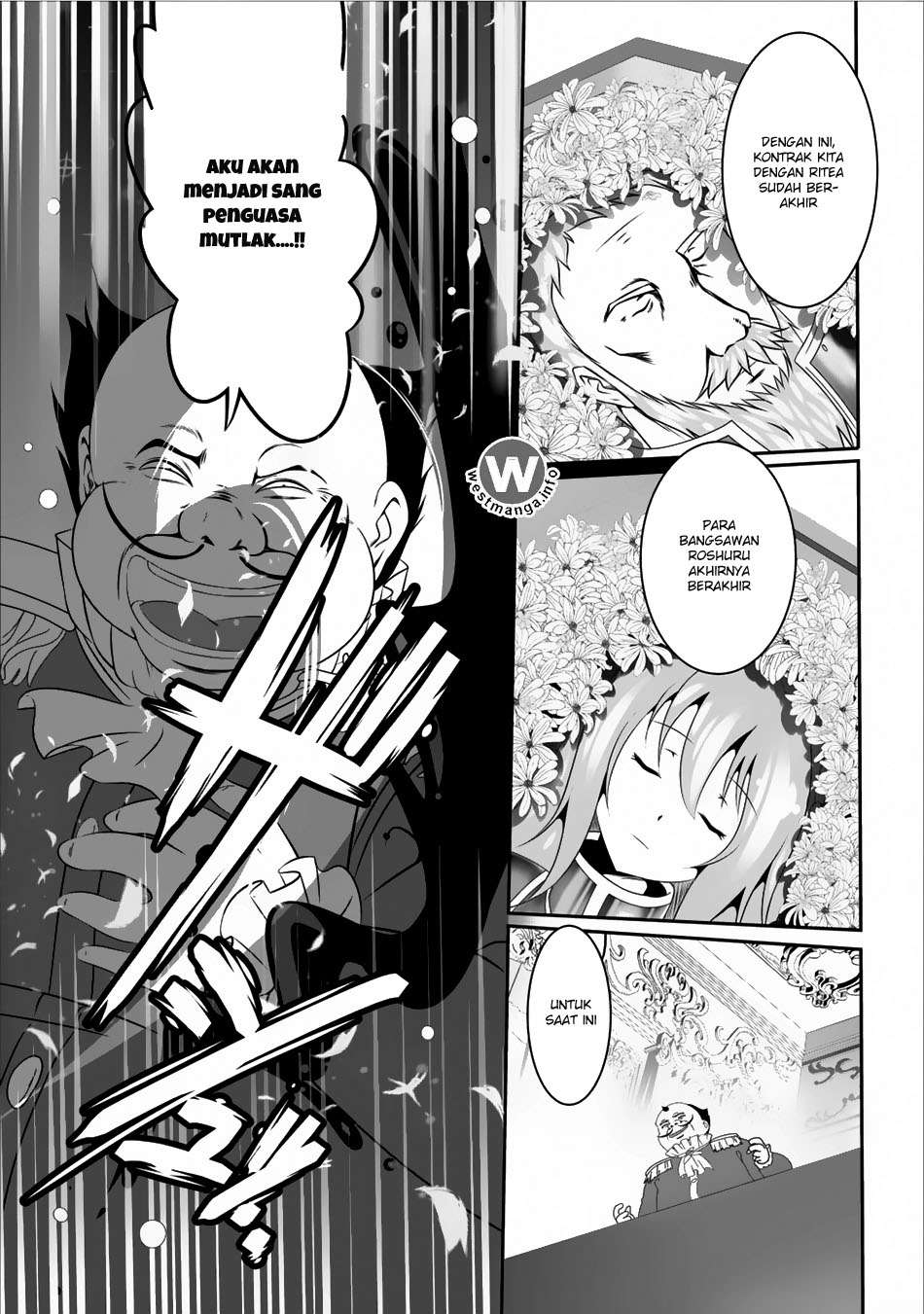 Hisshou Dungeon Unei Houhou Chapter 4 page 7