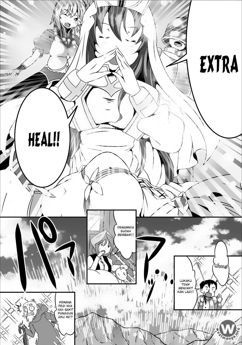 Hisshou Dungeon Unei Houhou Chapter 4 page 12
