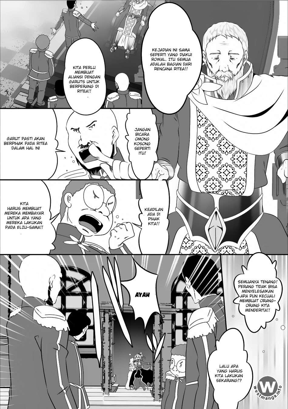 Hisshou Dungeon Unei Houhou Chapter 4 page 14