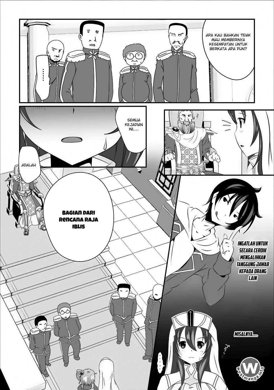 Hisshou Dungeon Unei Houhou Chapter 4 page 16