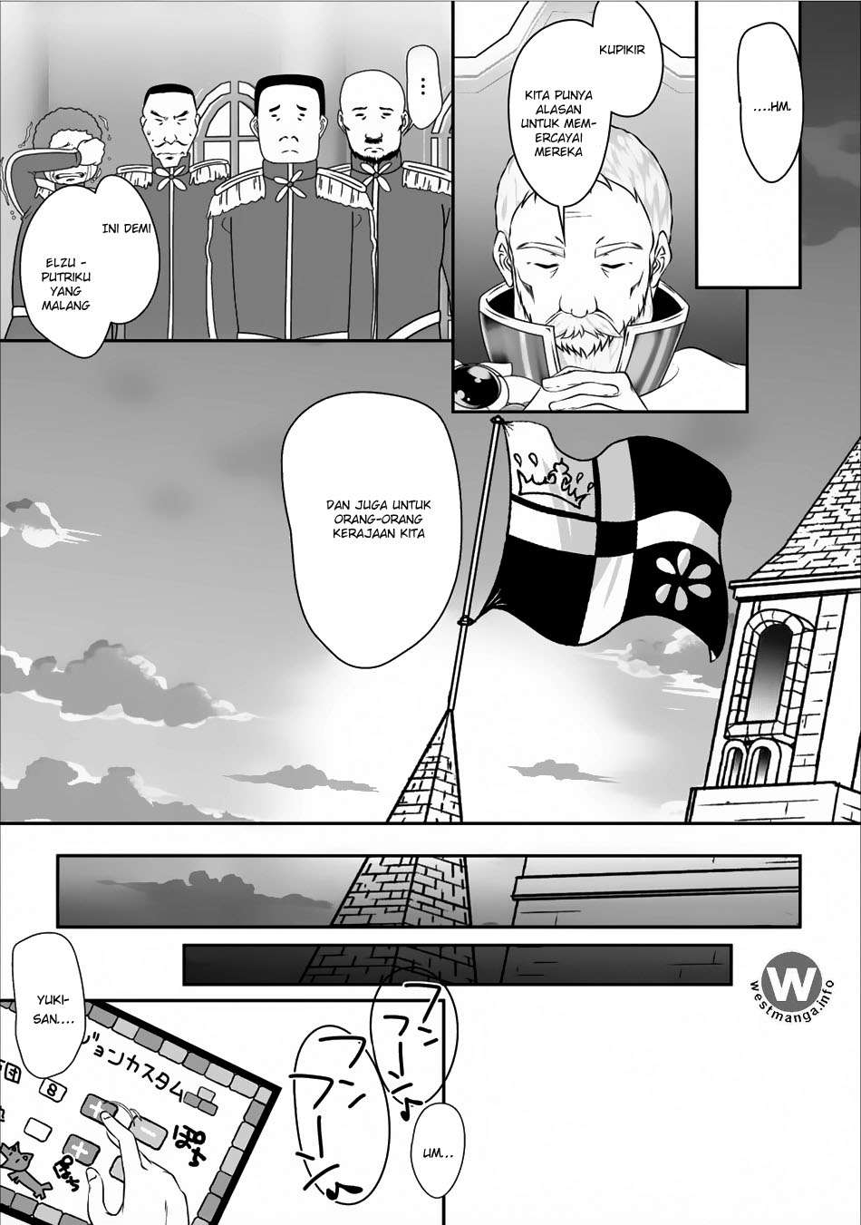 Hisshou Dungeon Unei Houhou Chapter 4 page 19
