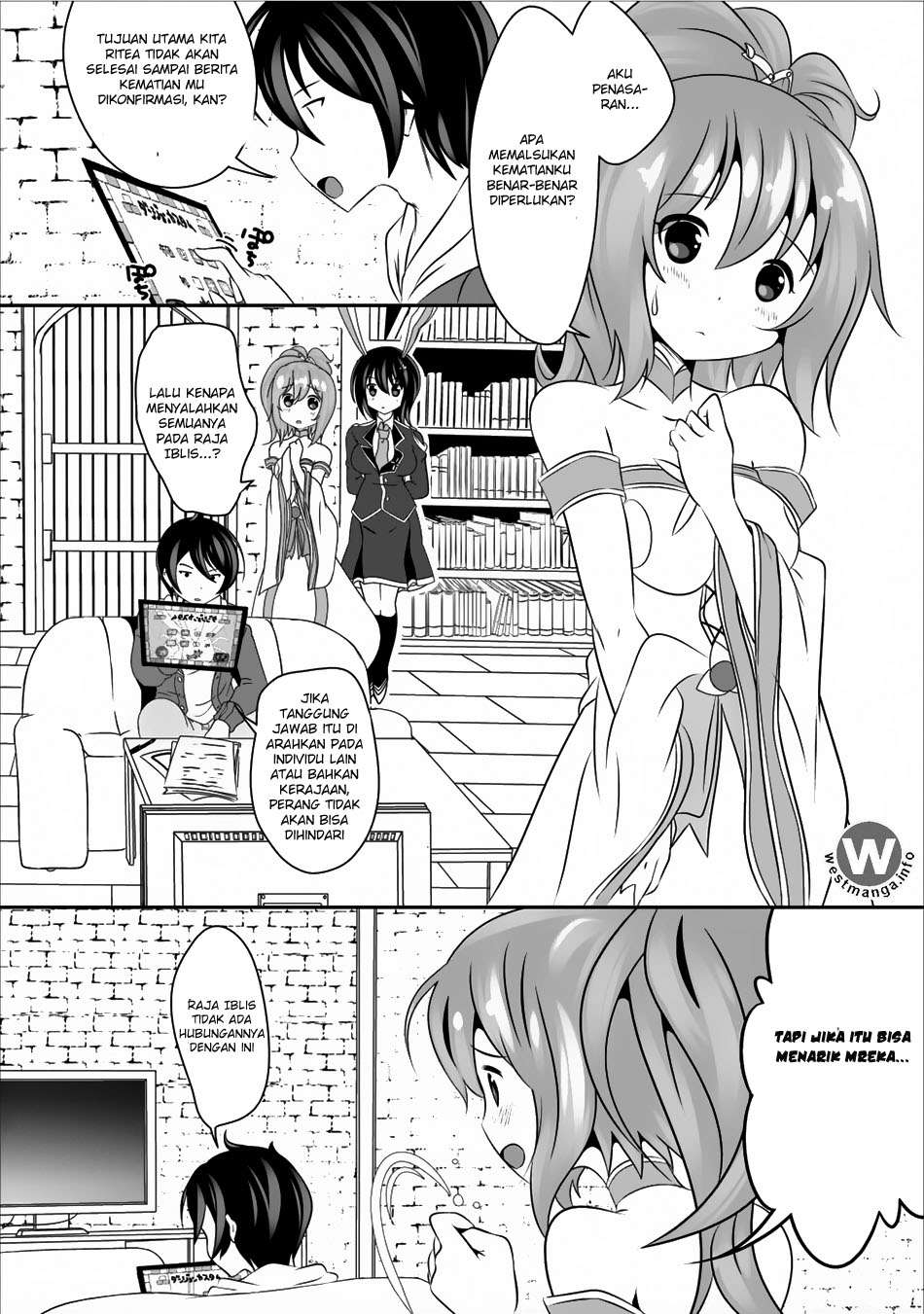 Hisshou Dungeon Unei Houhou Chapter 4 page 20
